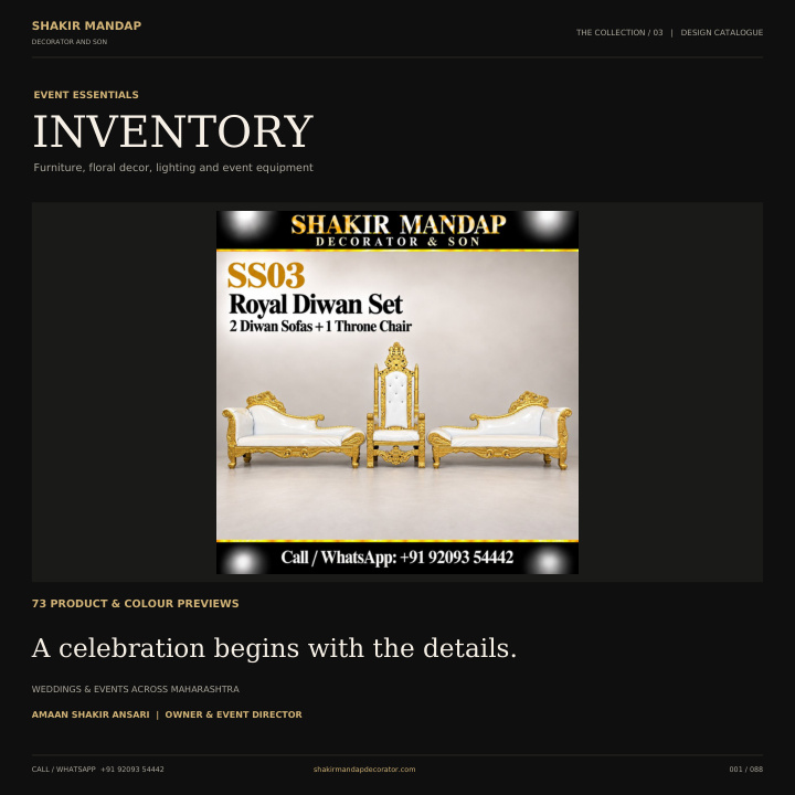 Inventory catalogue cover